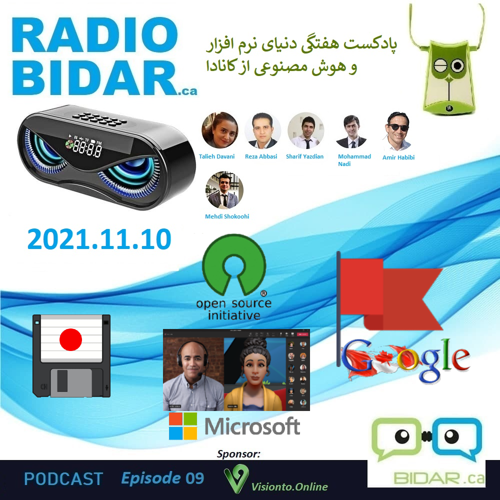 Radio_BIDAR_ep09