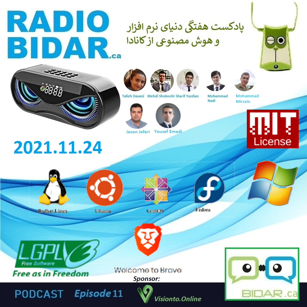 podcast radio bidar episode 11