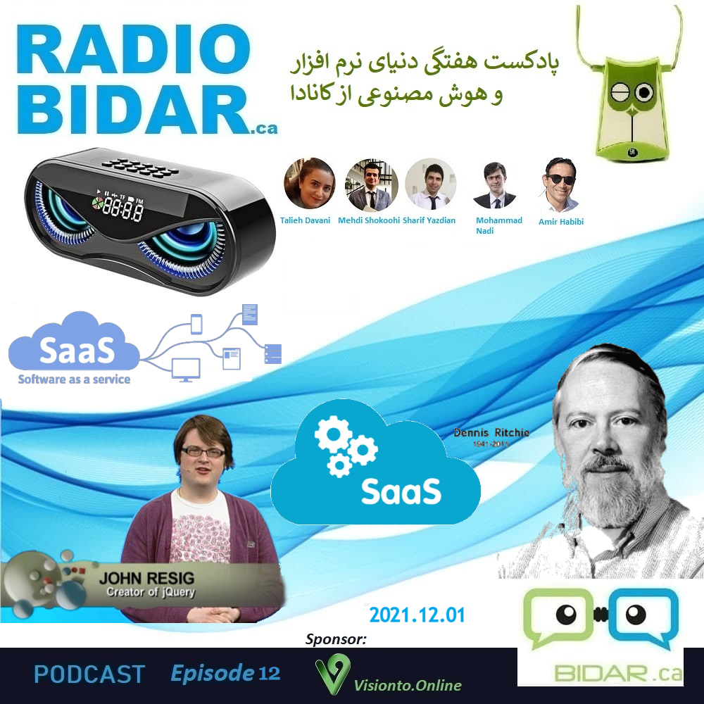 podcast radio bidar episode 12