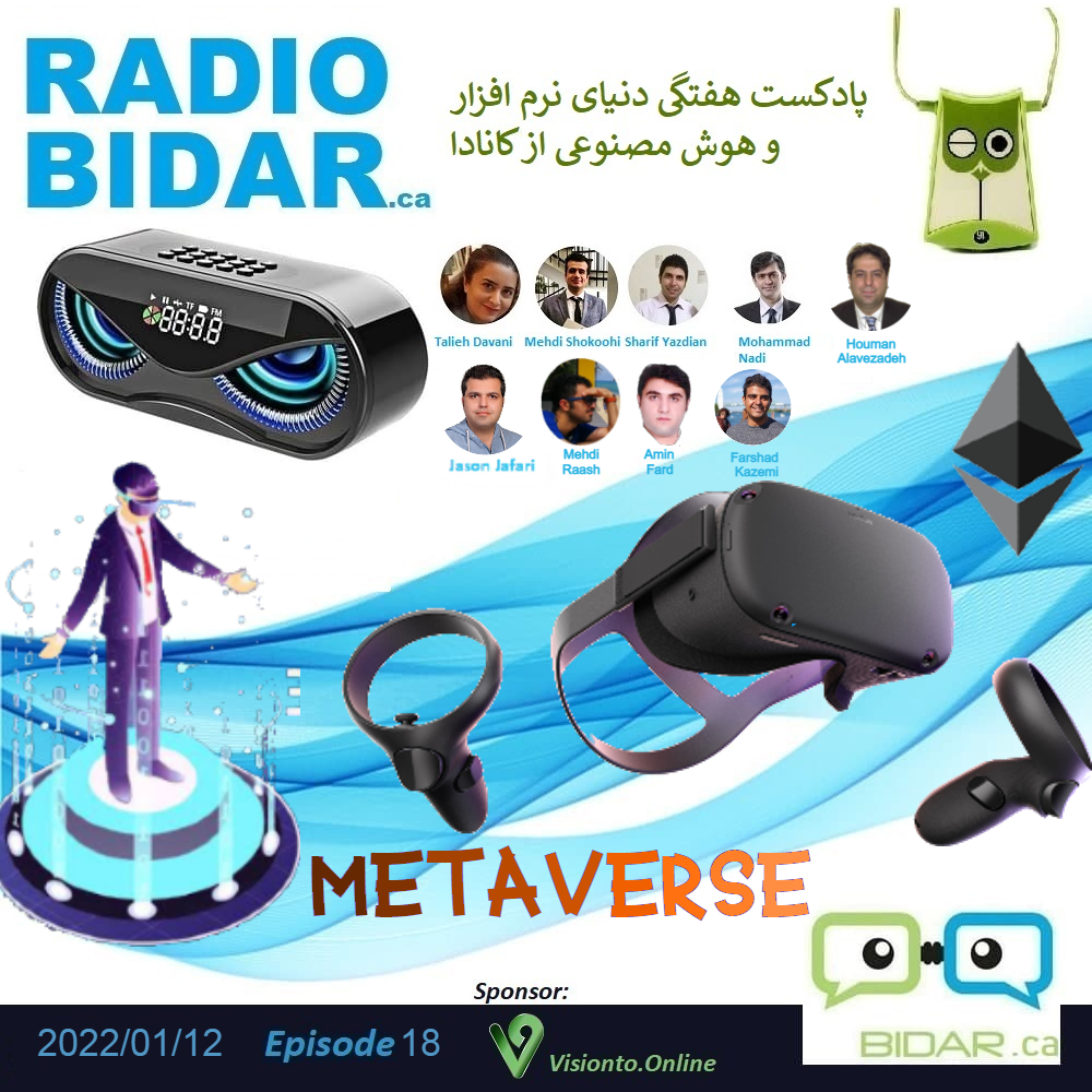 radio bidar metaverse