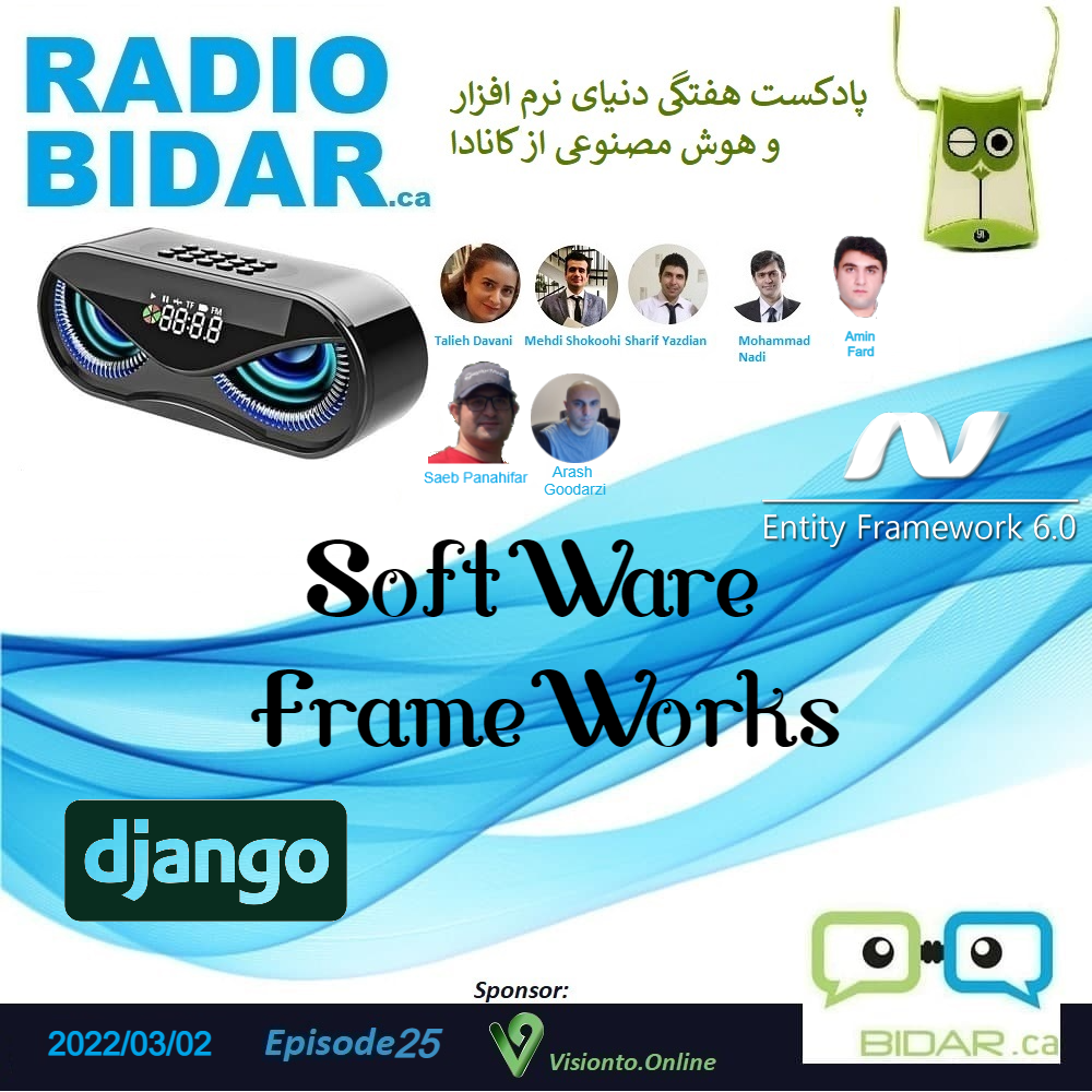 radiobidar25
