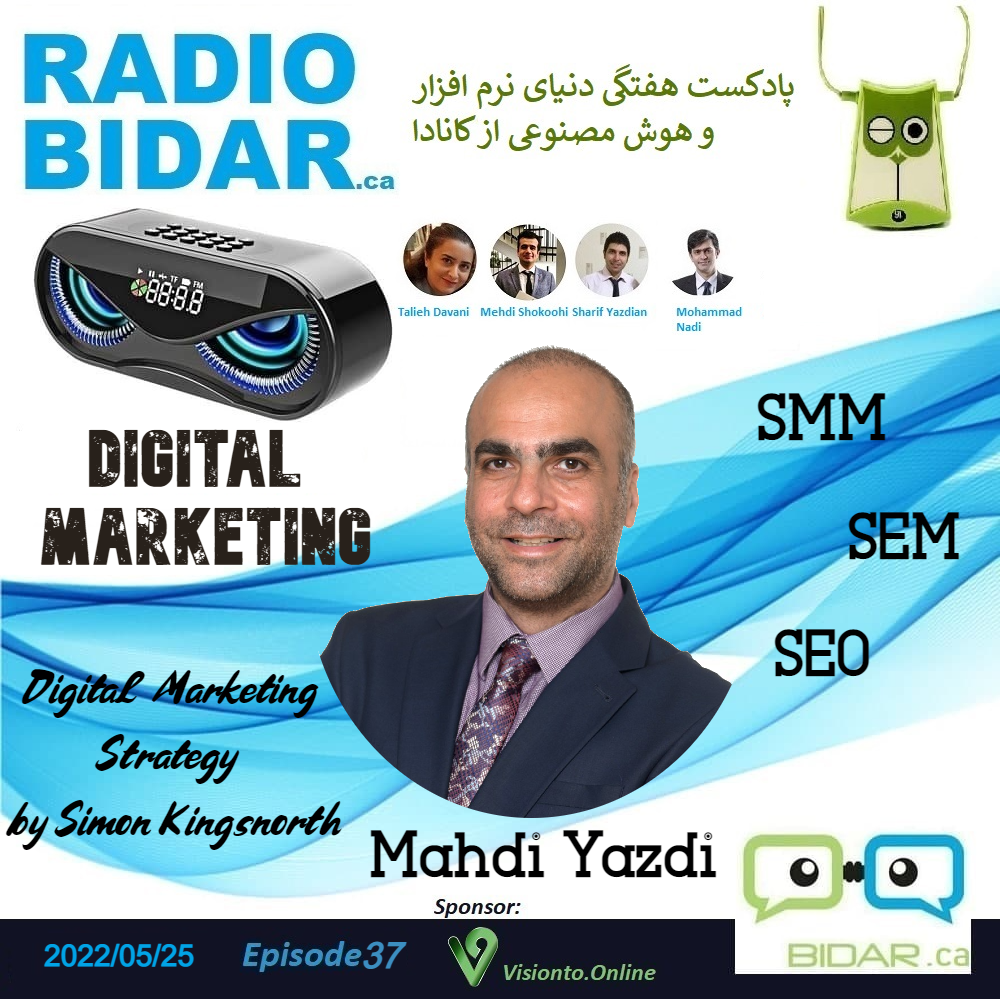 ep37-poster-radiobidar