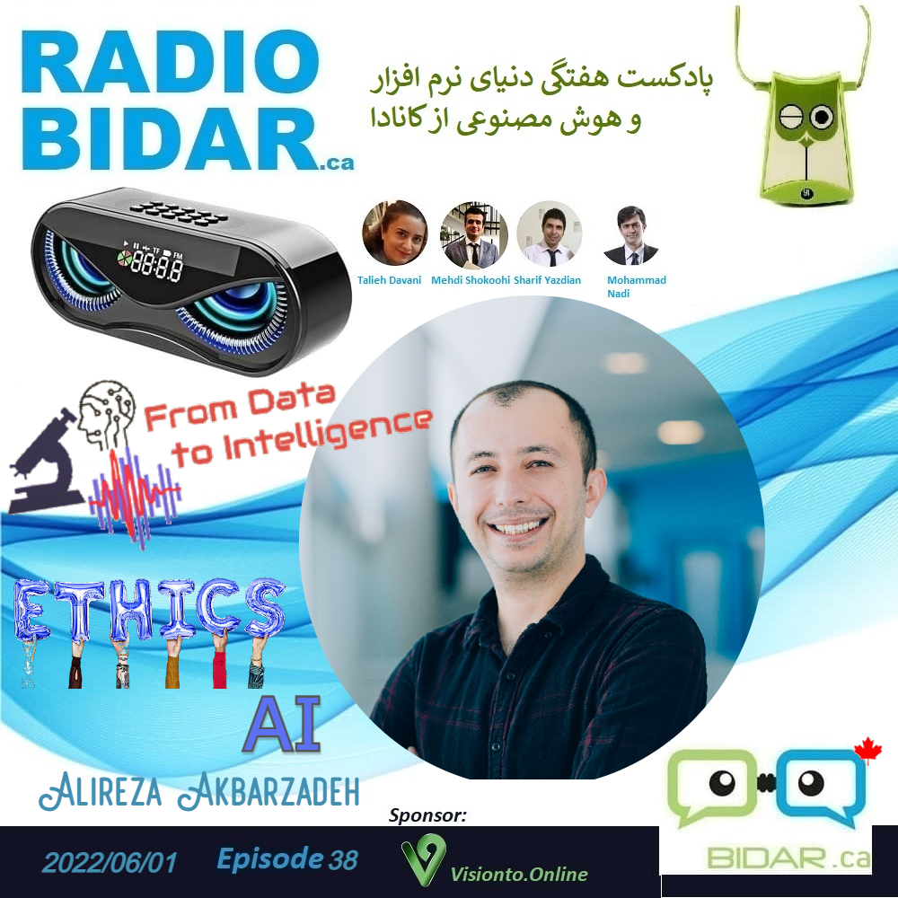 ethics-in-ai-podcast