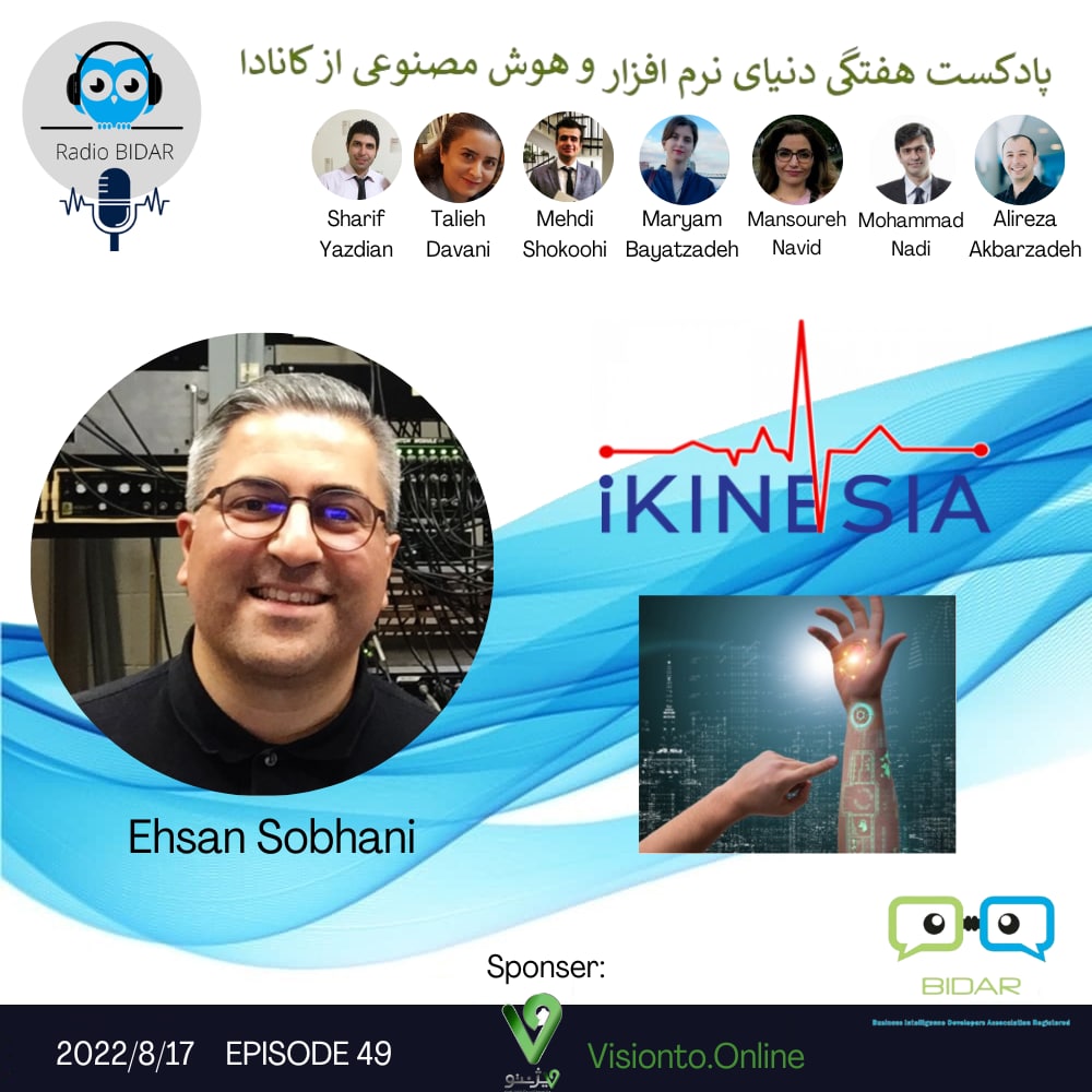 poster49 radio bidar-bioedical sensors