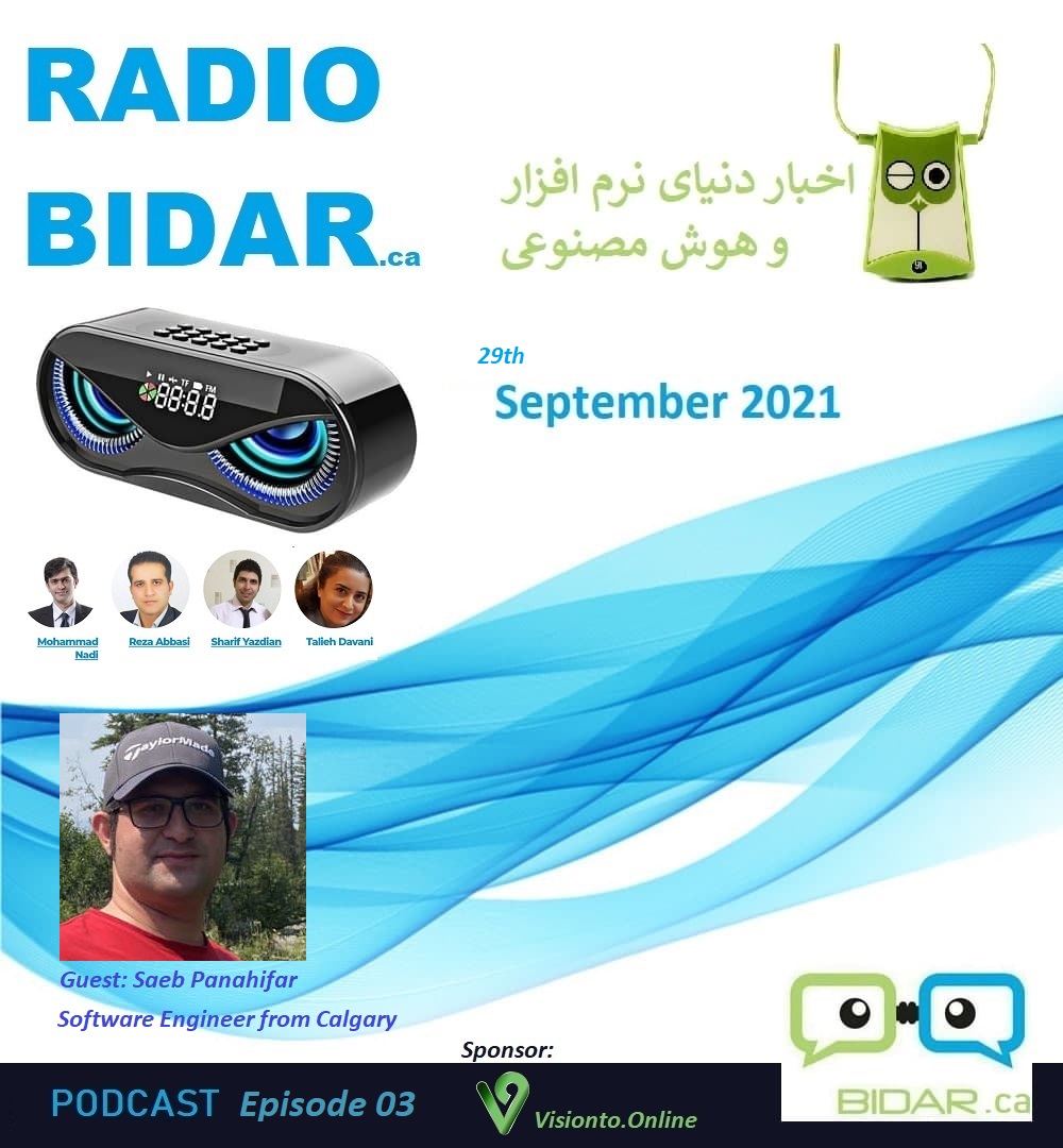BIDAR-Podcast-Episode03