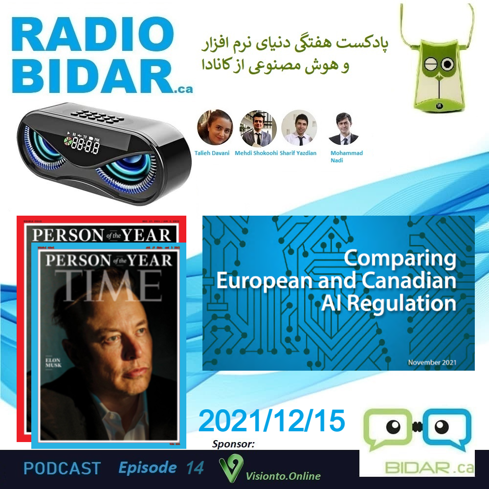 podcast-radio-bidar-ep14