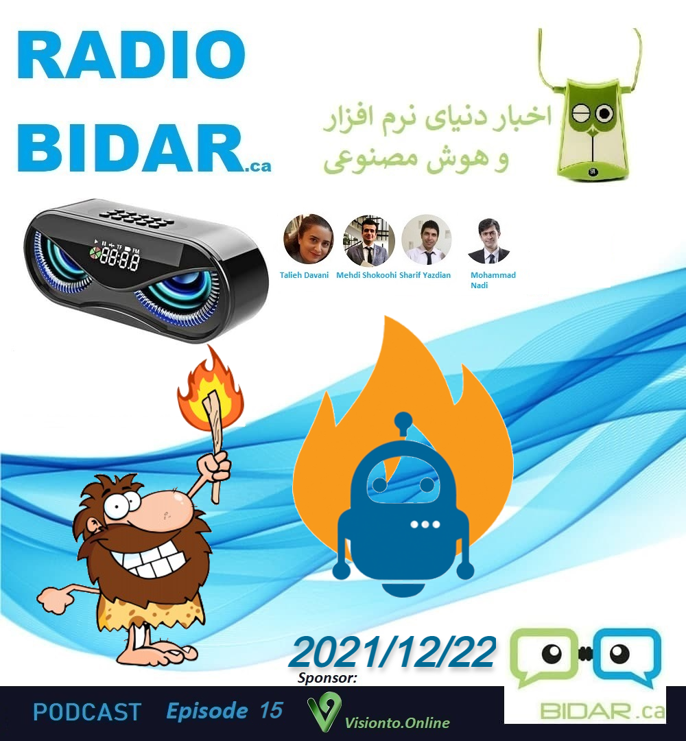 radiobidar-ep15