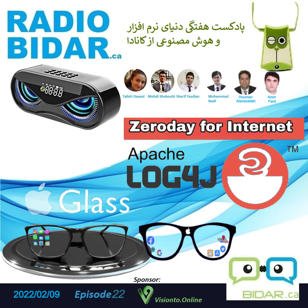 radio-bidar-poster22