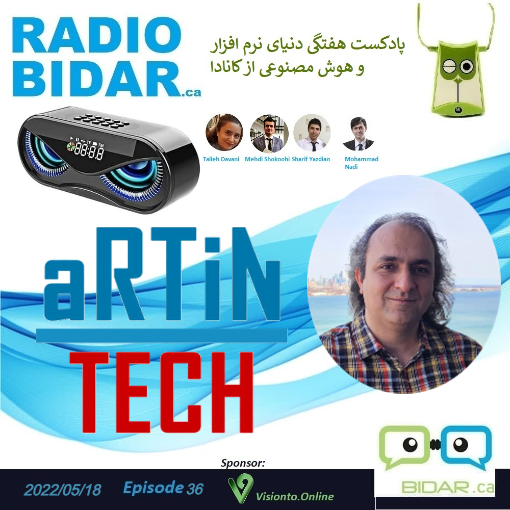 radiobidar-poster-ep36