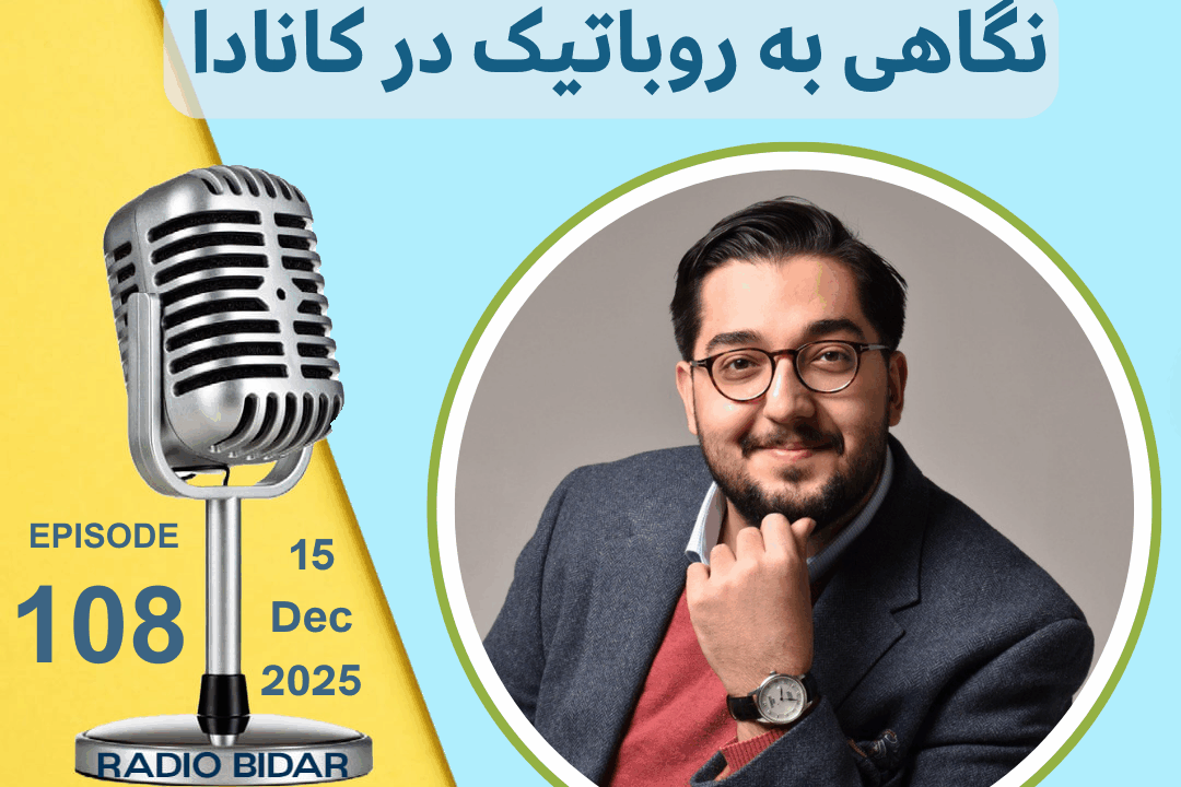 Alireza Saboukhi Robotic