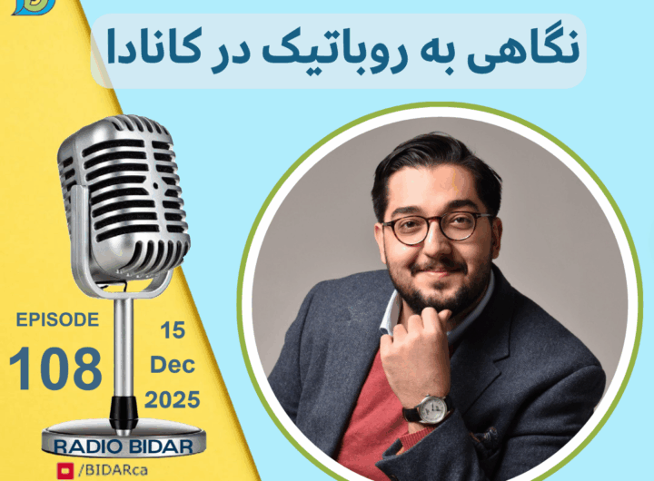 Alireza Saboukhi Robotic